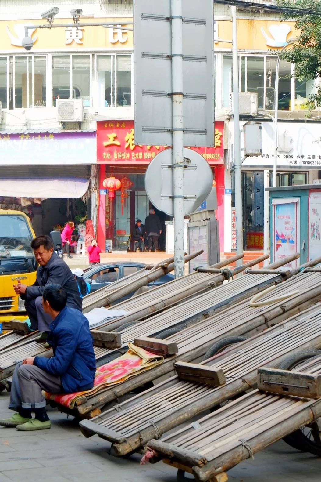 下一站泸州粤语,下一站泸州古蔺