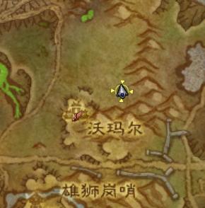 魔兽世界德拉诺之王塔纳安丛林,魔兽世界6.0德拉诺有哪些团队本