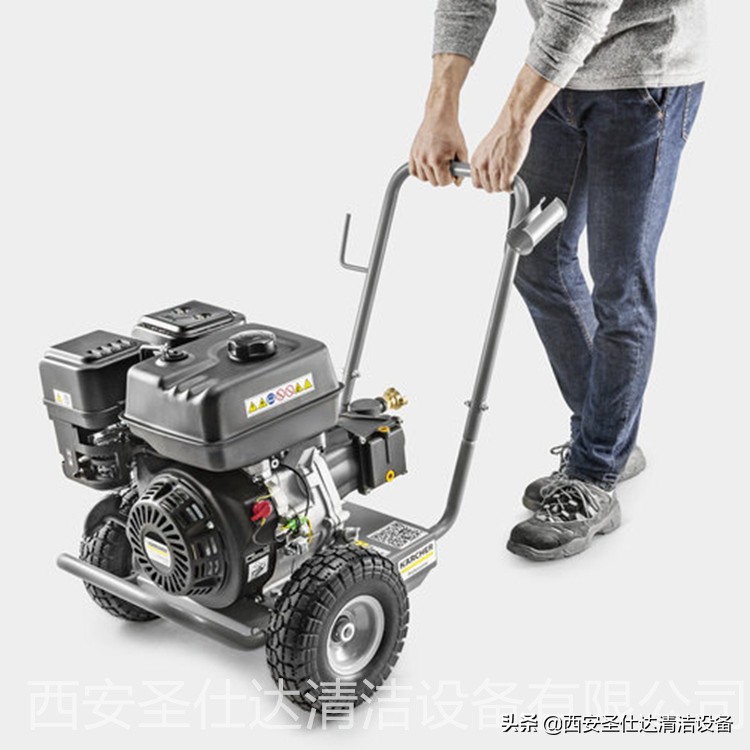 HD9/25G燃油冷水高压清洗机，karcher卡赫曲轴泵，250Bar清洗压力