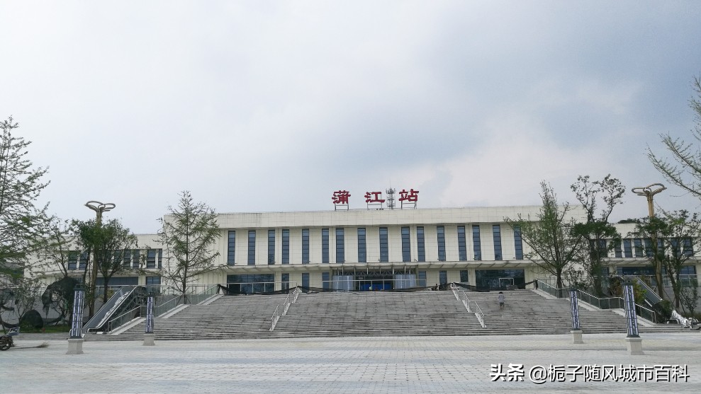 成都市火车站地区规划图,成都市新建8个火车站名单