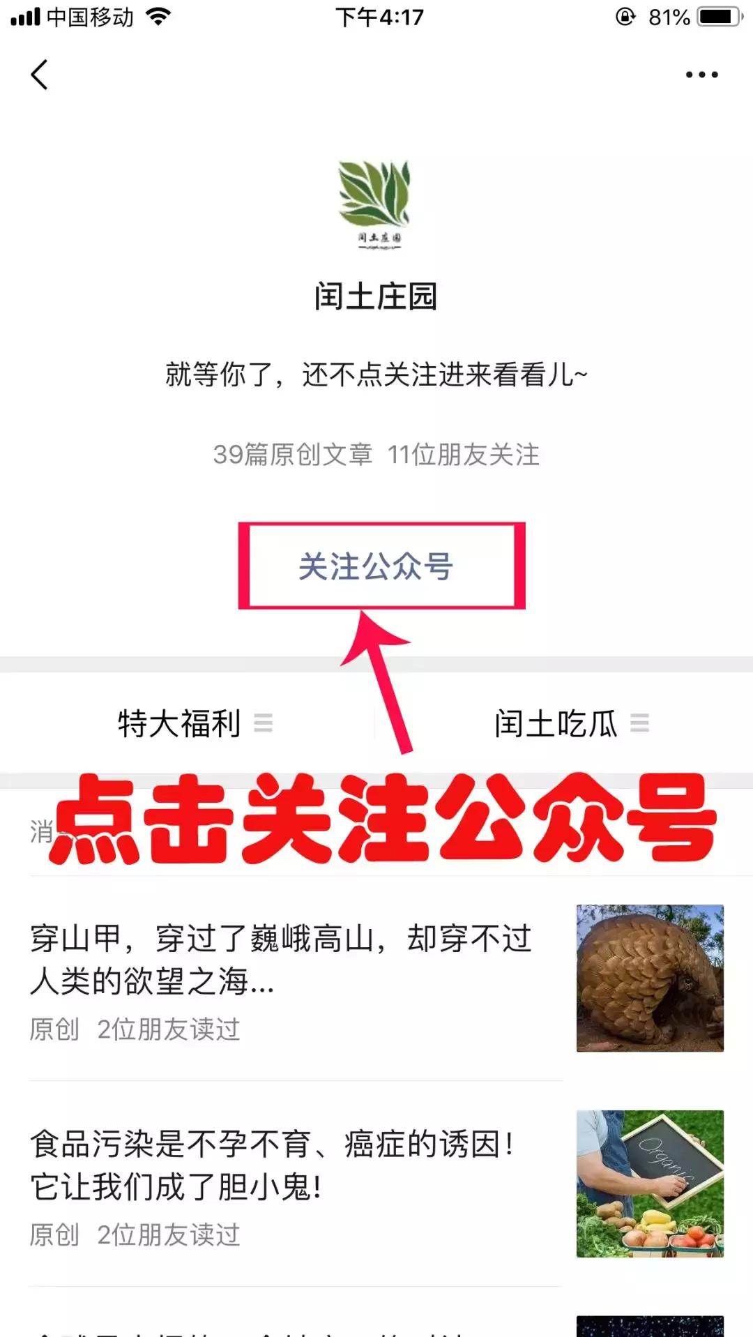 假冒伪劣奶粉,十大假进口奶粉名单