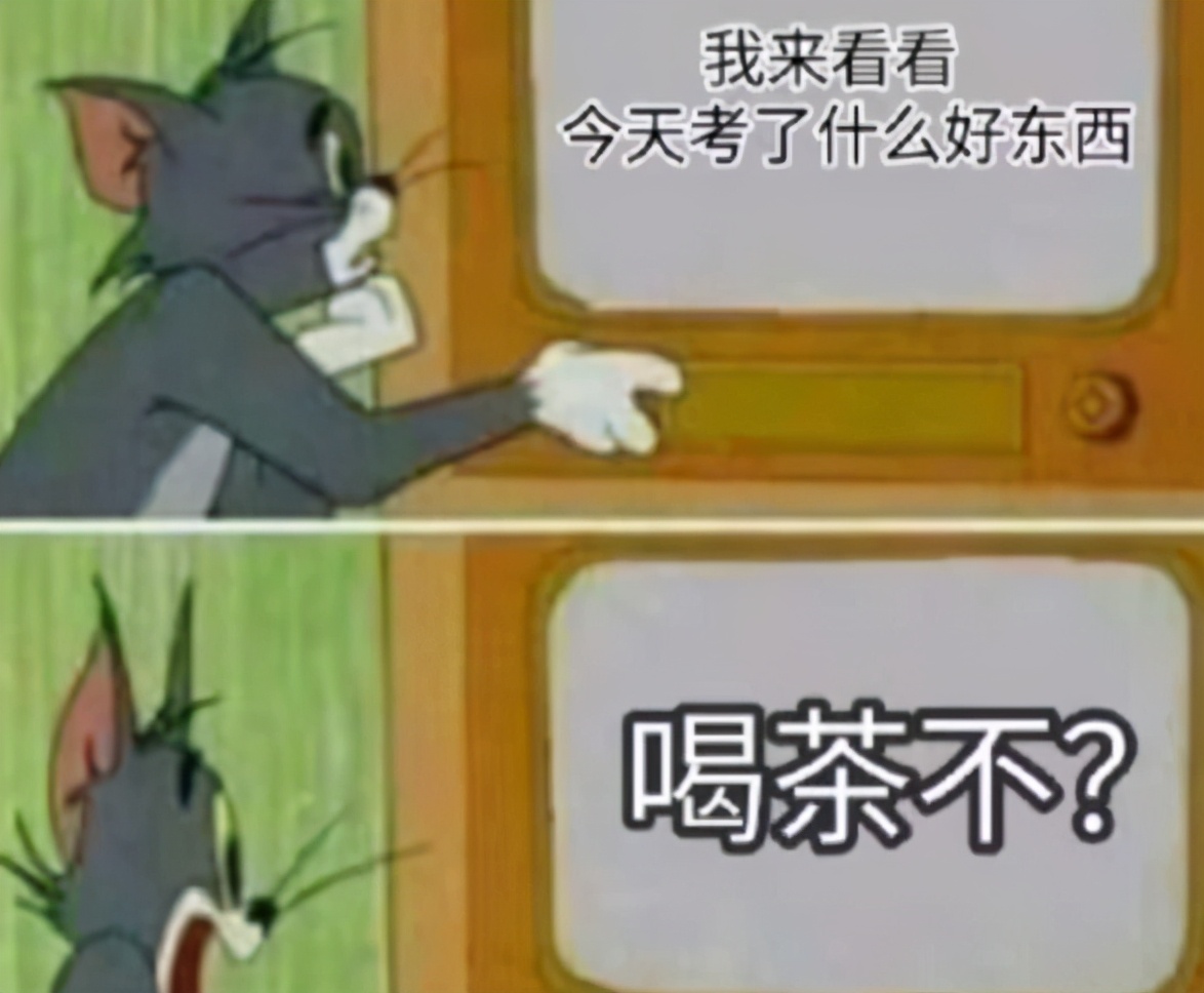 大学生吐槽英语,英语四级翻译吐槽