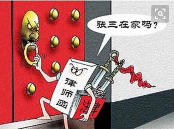 网贷逾期收到法院传票要怎么处理,网贷逾期收到律师函后怎么处理