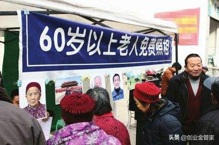 农村镇上加盟什么创业项目好,在偏远农村最适合的创业项目