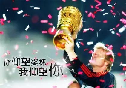 狮王卡恩图片,狮王卡恩守门完整视频