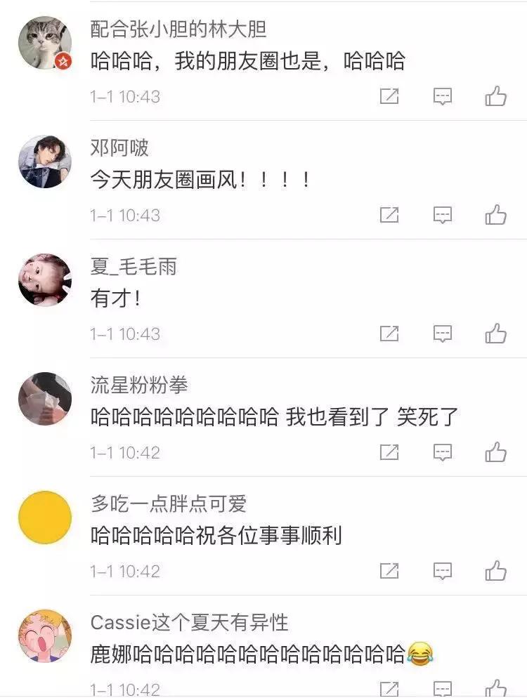 电商法代购,电商法出台代购