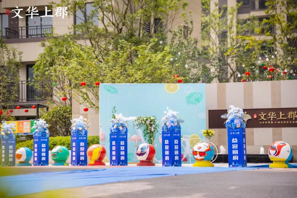 阜阳最新交付“红黑榜”！8大品质小区好评！4大新盘交付被投诉…