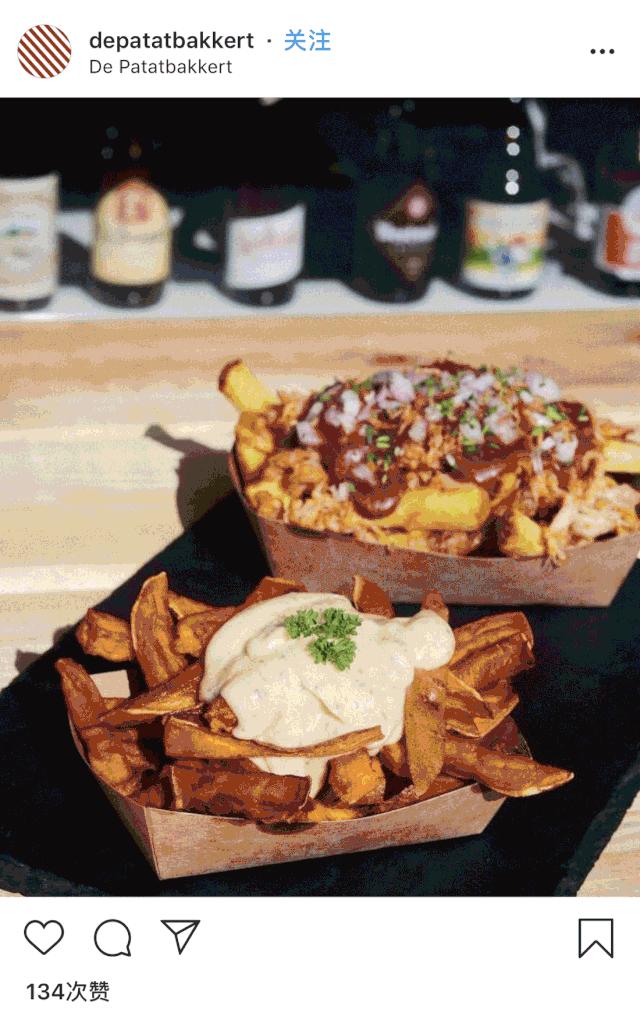 火遍ins荷兰国民大长腿薯条来了，一根要吃7口