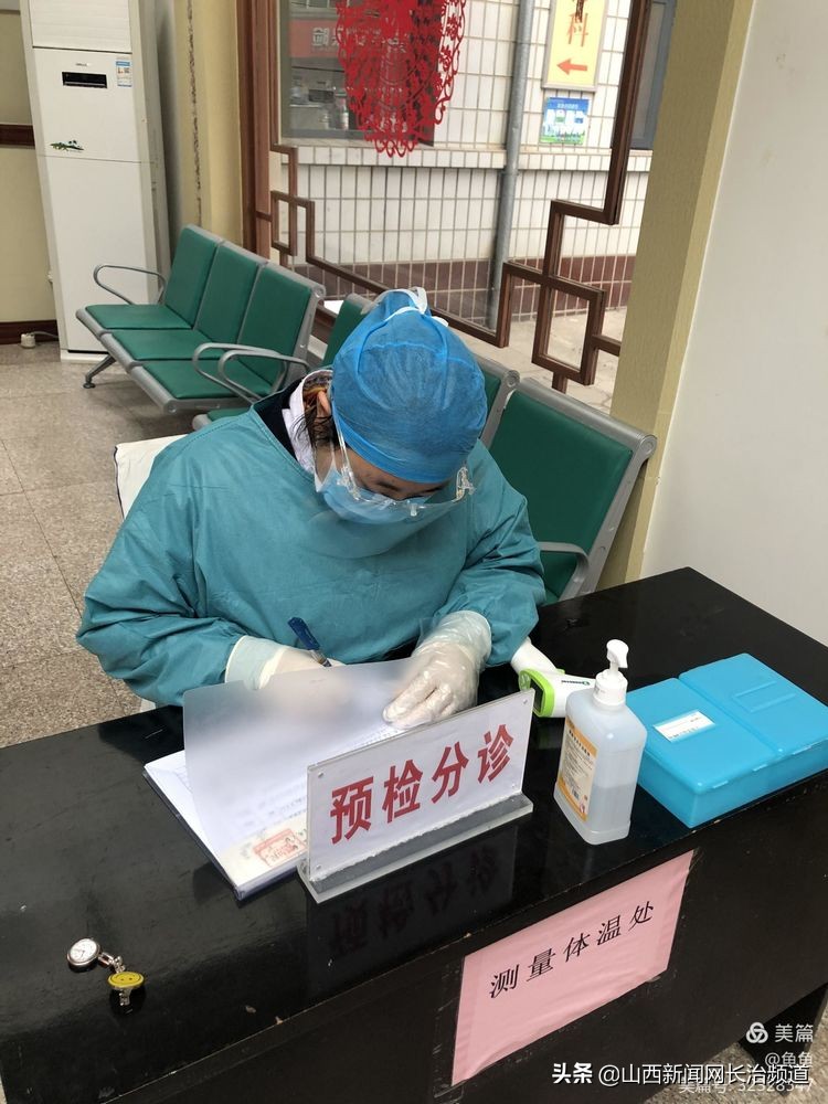 宁夏中医研究院急诊科,中国中医科学院急诊科