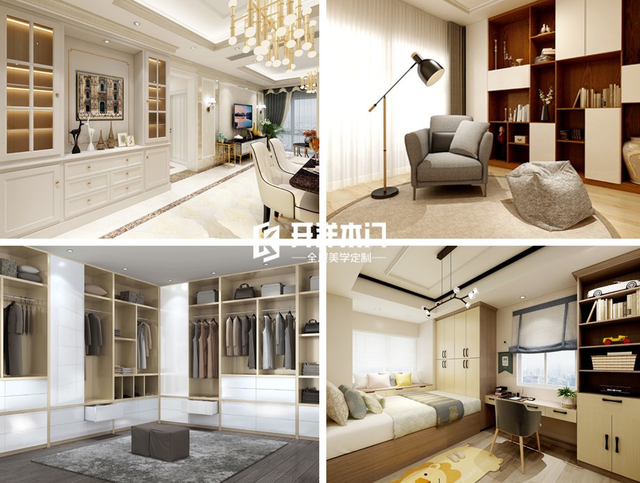 世界环境日宣传文字,世界环境日环保宣传进社区活动