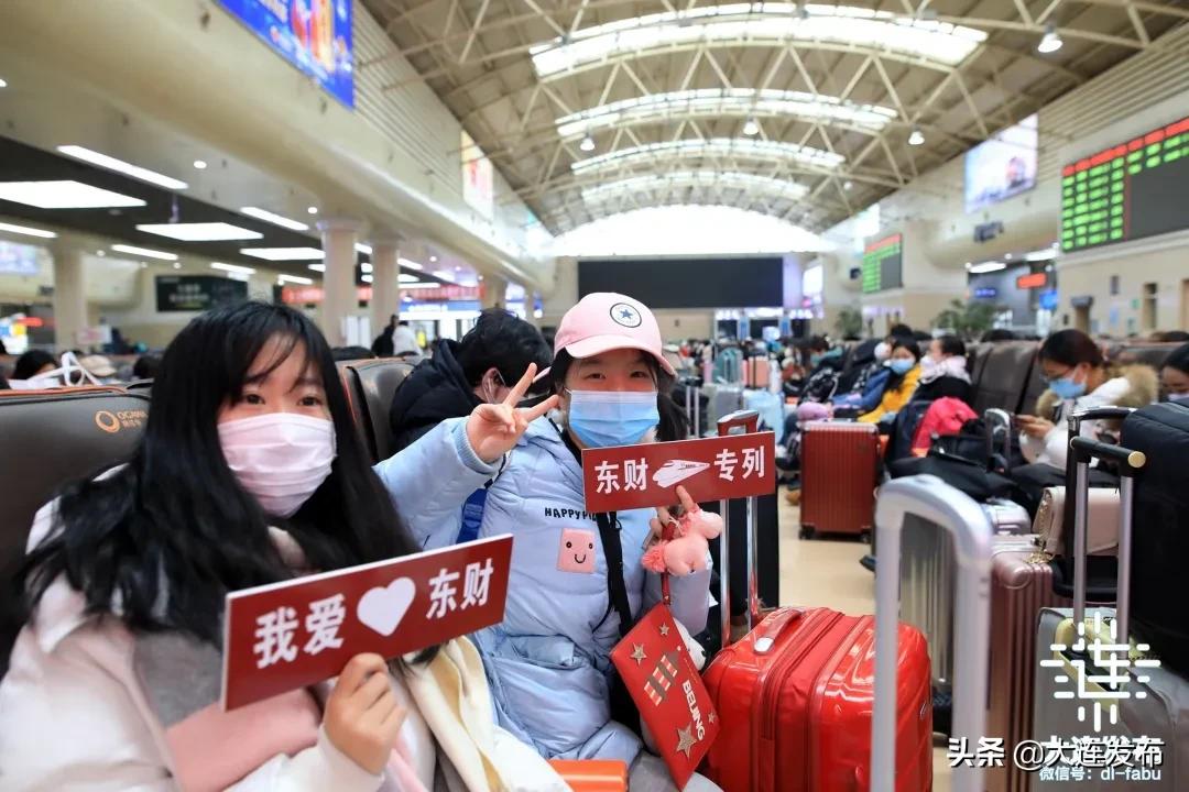 大连出发低价航线,从大连出发的旅游专列