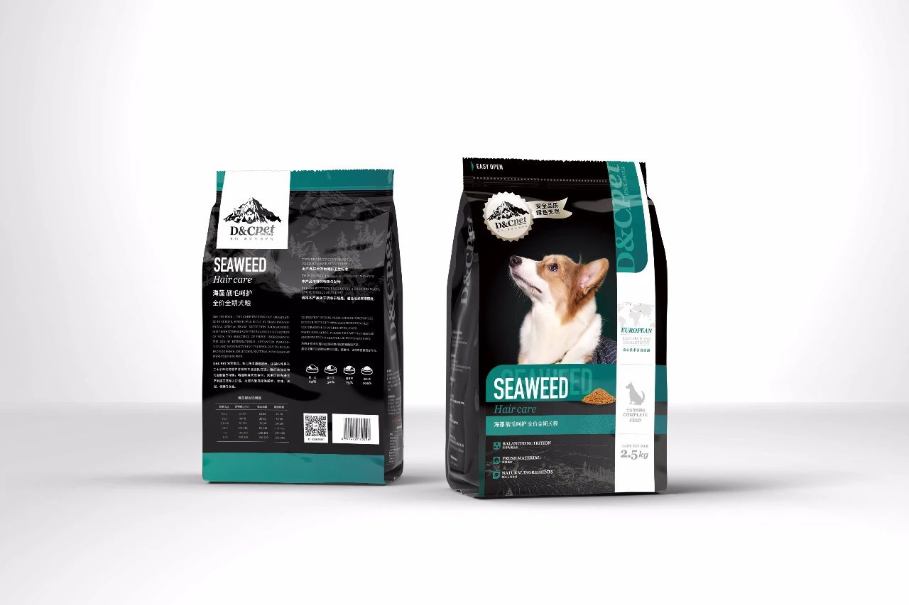 沈阳宠物展会,东北亚大连宠物用品展览会