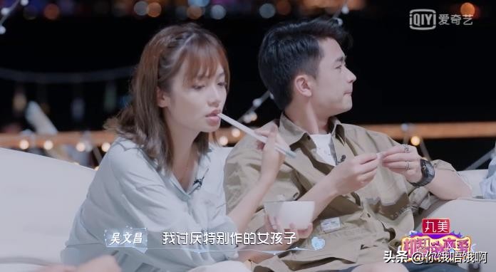 张慧贤眼神,张慧贤cma