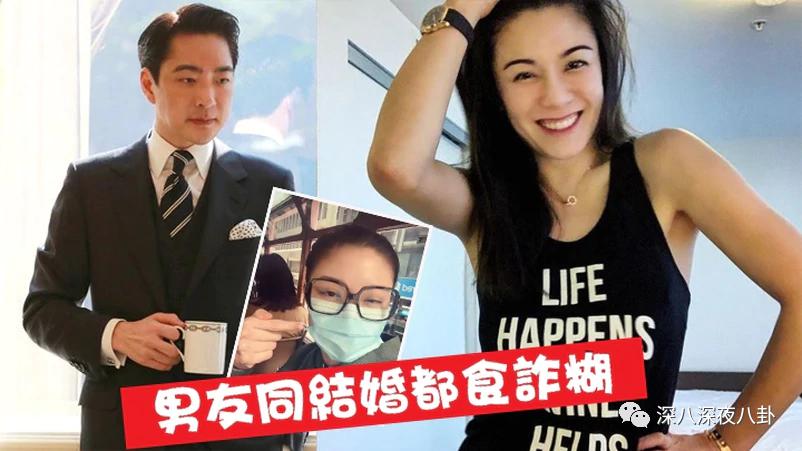 拜金女被退婚,拜金女为富二代抛夫弃子又被抛弃