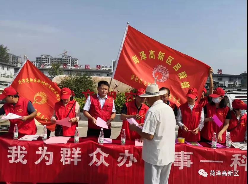 文明实践送技术下乡助力乡村振兴,送科技下乡服务农业生产