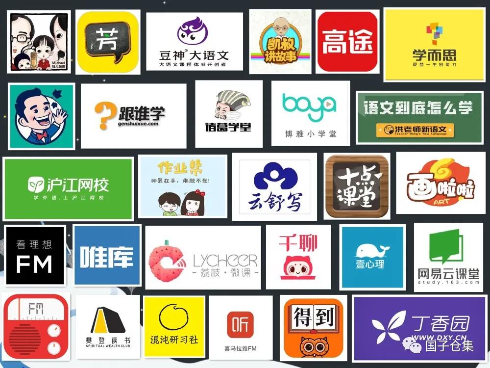 网课群怎样加,网课群怎么加