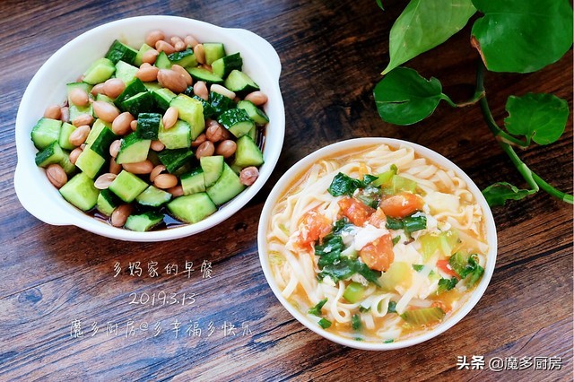 七款简单又健康的早餐,早餐简单又好吃的100种做法空气炸锅