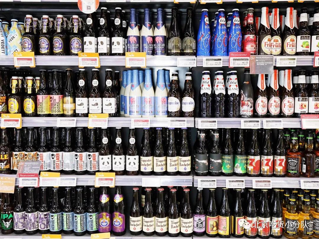 一定要逛的五家宝藏超市,被刷屏的宝藏告诉我们什么