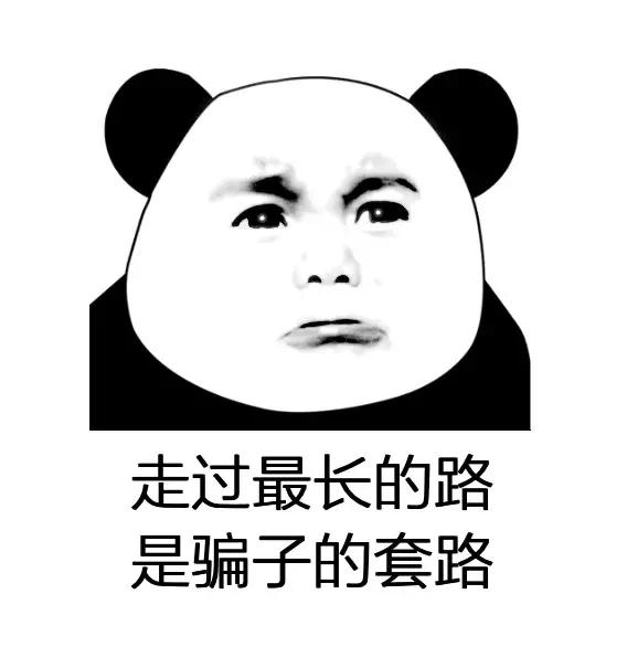 is语音兼职可靠吗,is语音兼职靠谱吗