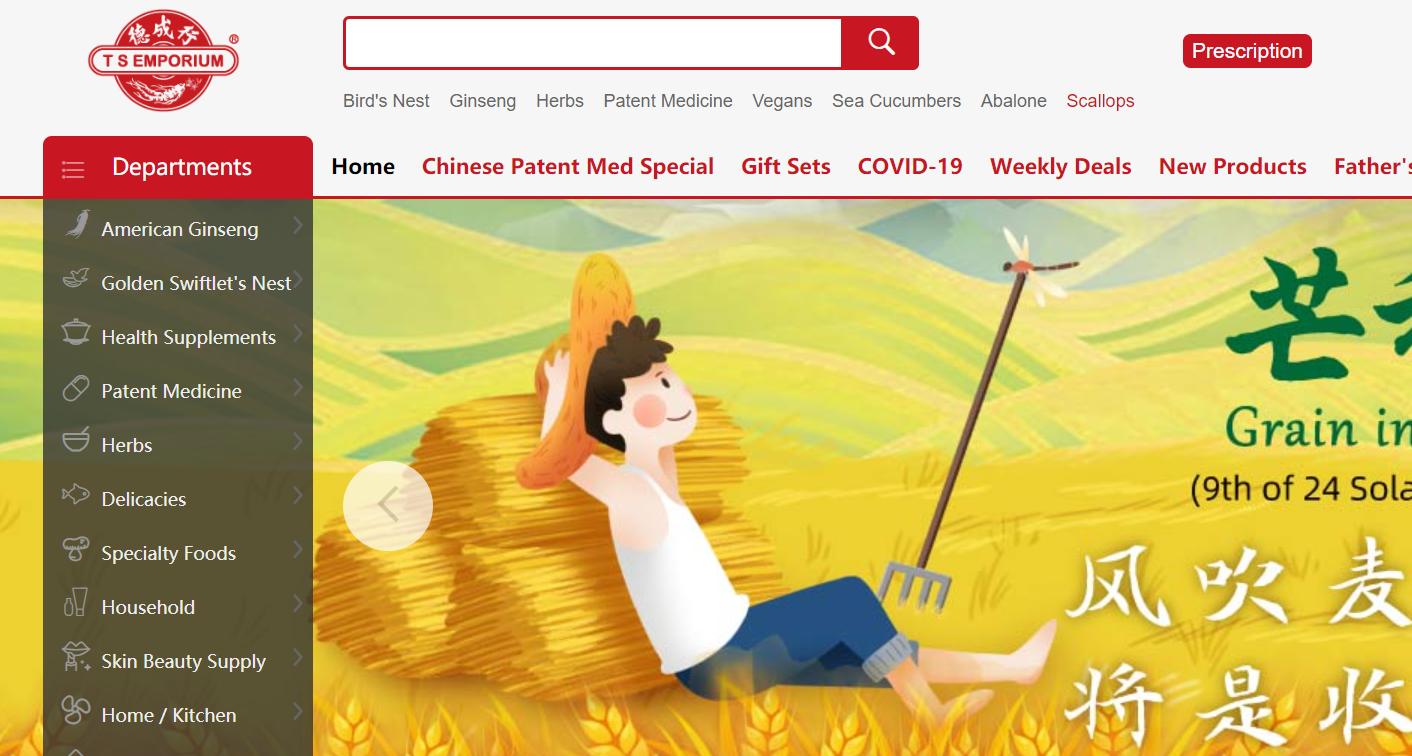 外贸案例,外贸商业案例