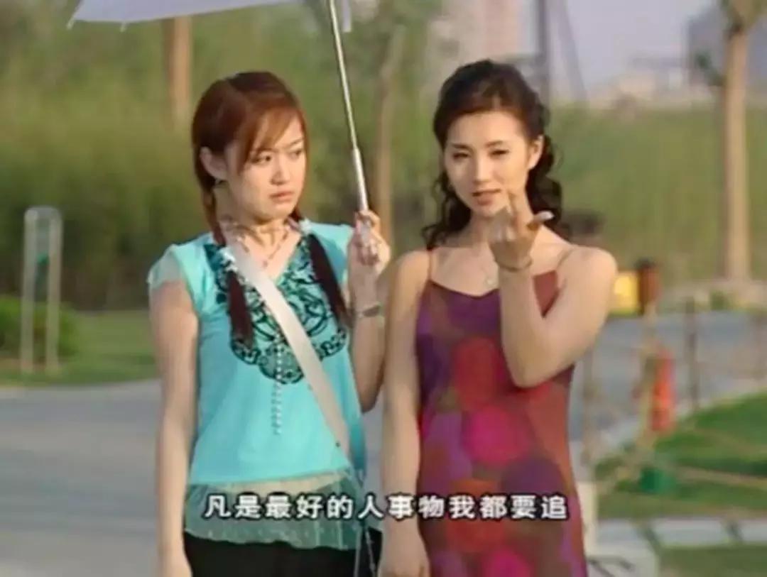 消失15年的万人迷又上热搜，这才是隐藏最深的女性教科书