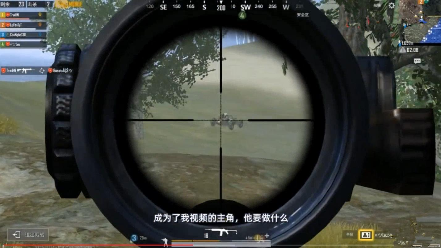 吃鸡国际服有多难打,吃鸡国际服到底有多良心