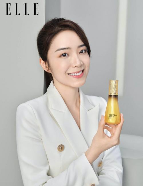 苏秘37精华小样,苏秘37官网网址