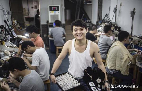 把孩子送到技校,工厂数控学徒能学到吗