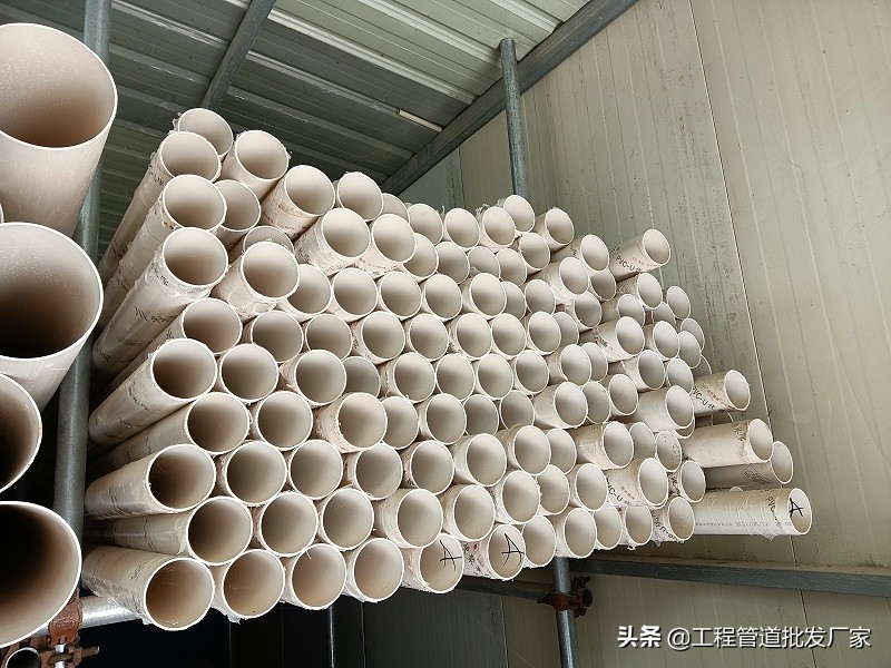 pvc自来水管价格是多少？洁尔康建材告诉你