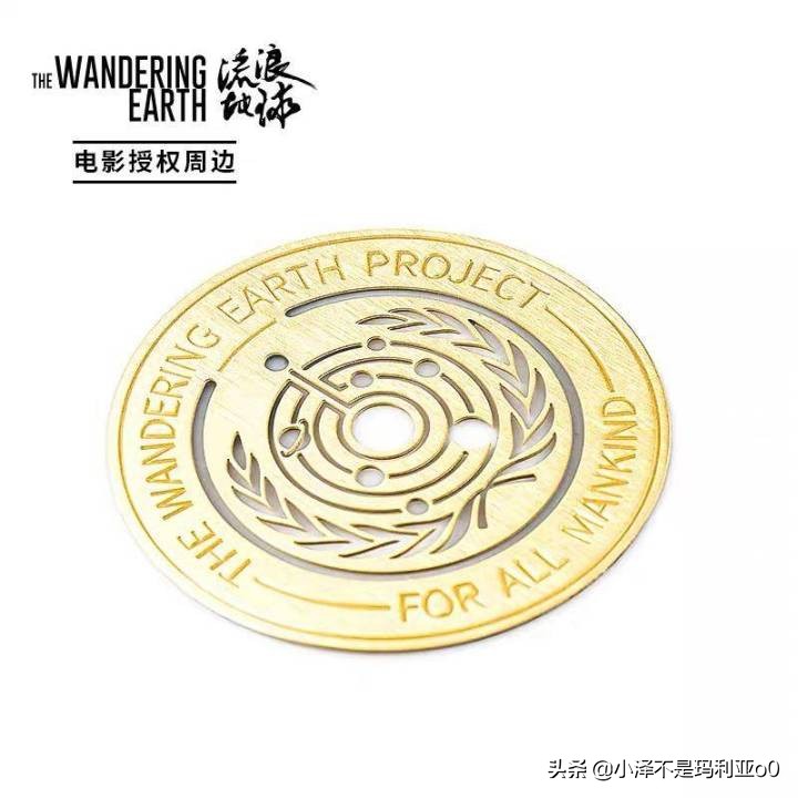 正版授权没那么坑！一份送给影视爱好者的周边礼物清单