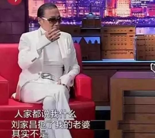 香港十大花花公子,香港花花公子排名