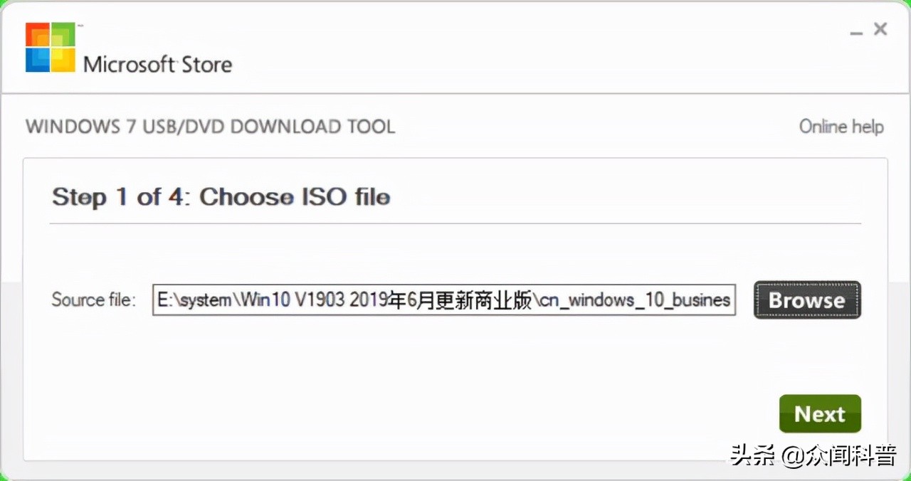 怎么制作win10原版系统u盘,制作uefi启动的win10安装u盘