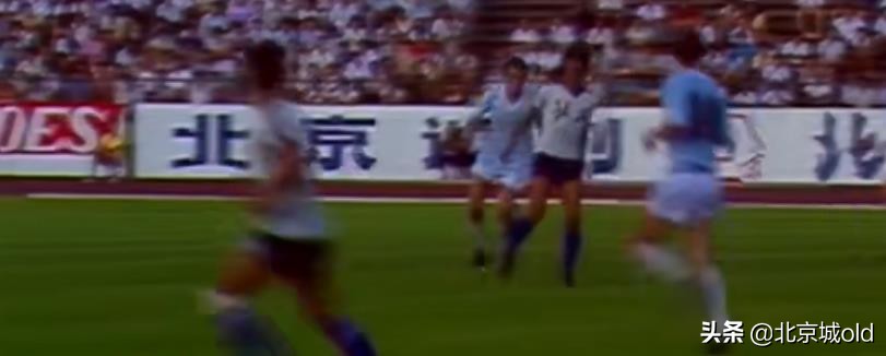 八十年代的北京记忆,70年代的北京长城杯足球邀请赛