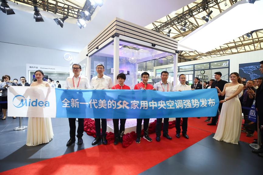 全新美的中央空调,美的家用中央空调系列详解