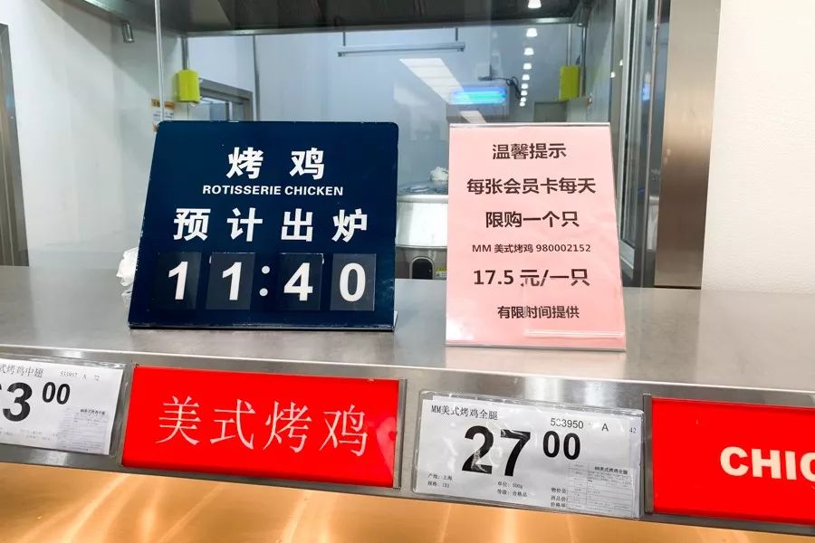 魔都6家进口超市必买指南，看完你就是采购专家（上）