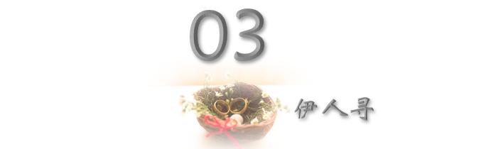 女人沉睡时小说解析,当女人沉睡时完整版