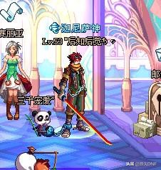 朝花夕拾——DNF追忆鬼剑士曾经的八大神兵