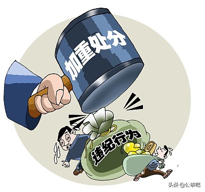 公务员缓刑后还保留公职吗,公务员有罪免处能否保留公职