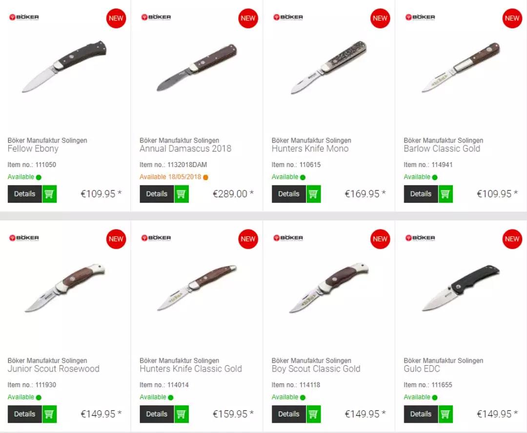 不买双立人的我,都买哪些品牌的厨具