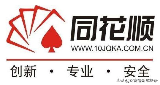 同花顺模拟炒股怎么赚钱,同花顺机构炒股可靠吗