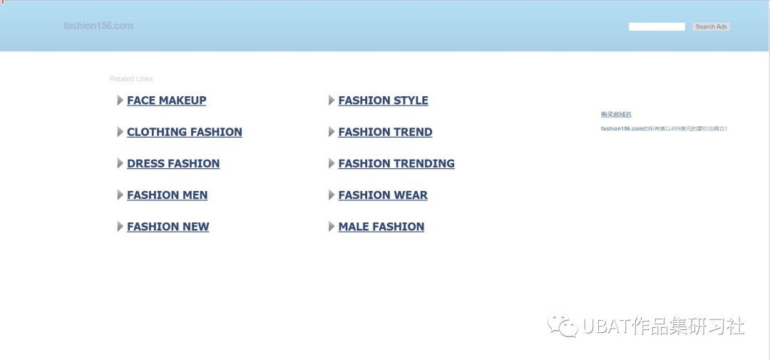 全球十大时尚网站,国际知名时尚网站