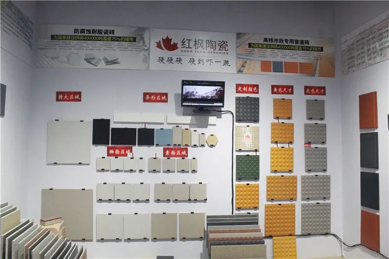 第36届佛山陶博会,第36届佛山陶瓷及卫浴博览会