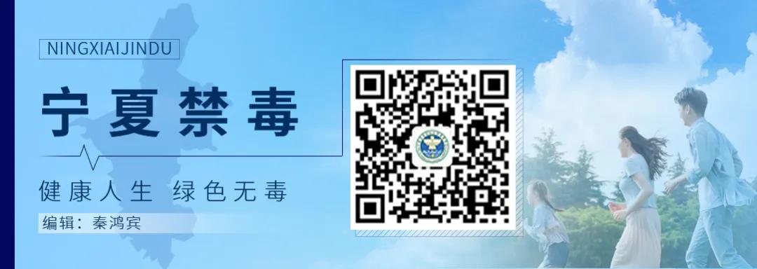 眼药水到底有多可怕,警惕眼药水