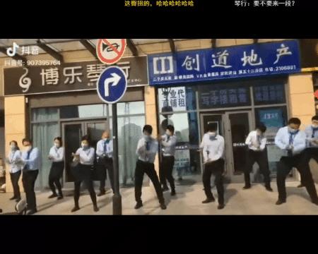 盘点让人震惊的企业文化,盘点那些恶心人的企业文化