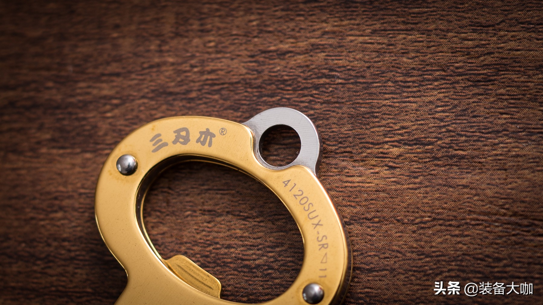 三刃木4117多功能刀,三刃木折刀9165评测