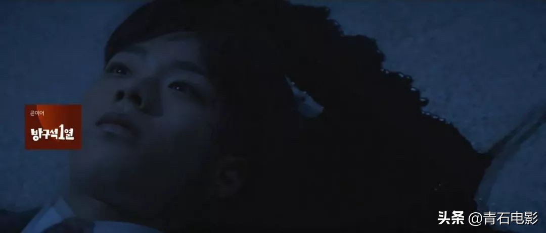 秋瓷炫时隔9年重回韩剧,《天空之城》后力作,气氛令人毛骨悚然