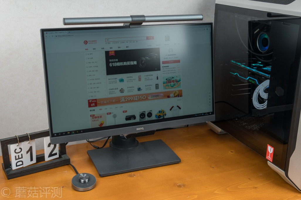 明基screenbar屏幕挂灯效果,明基显示器屏幕挂灯