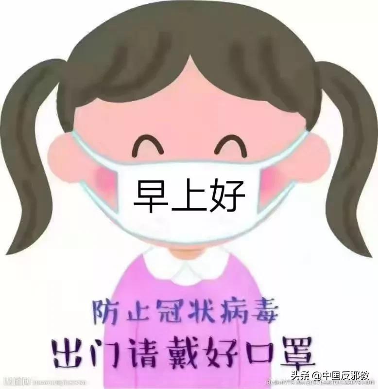 孕期发烧怎么办中医,孕期发烧了怎么办最有效