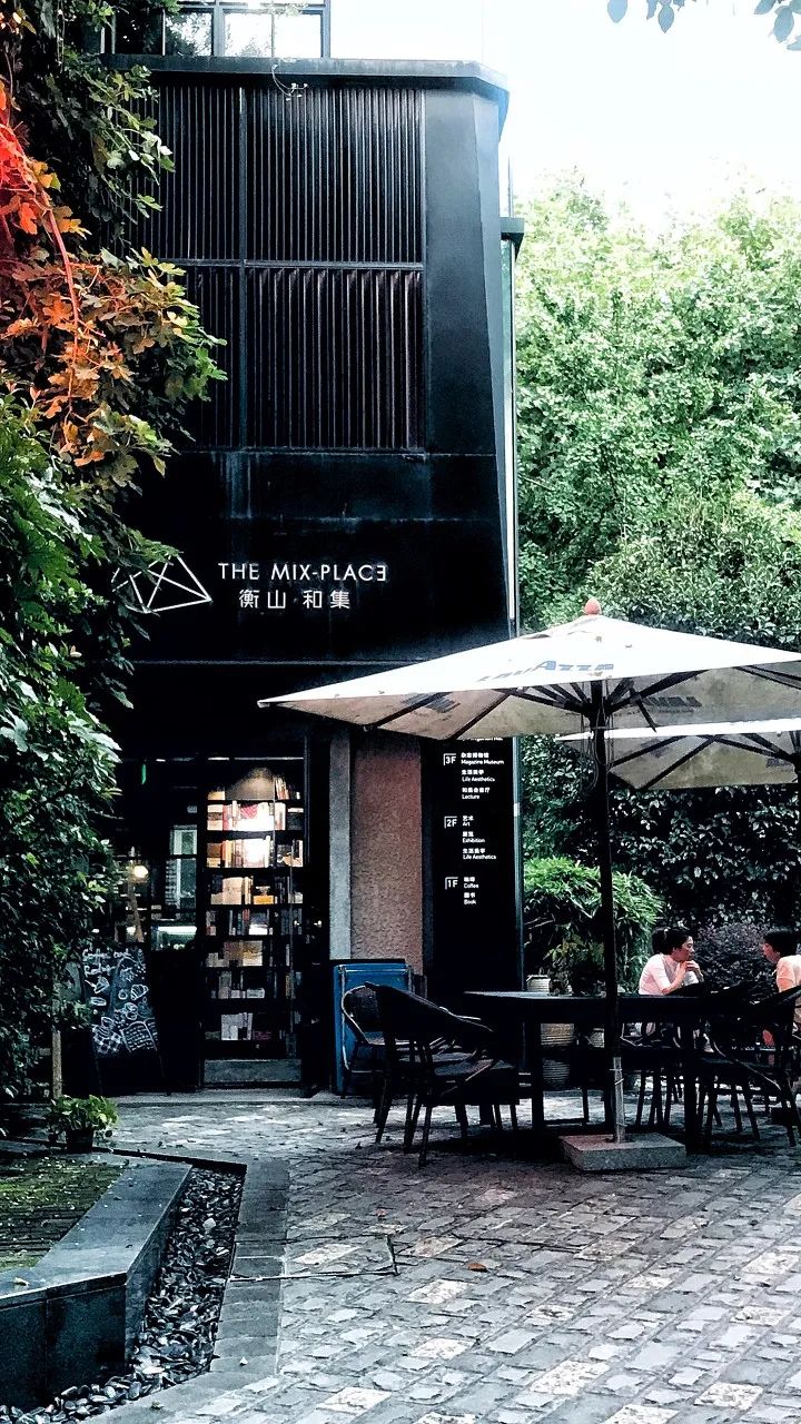 上海最有腔调的小马路,上海必逛的十条马路