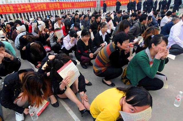 阿尔巴尼亚的庞氏大骗局,阿尔巴尼亚庞氏骗局讲解视频